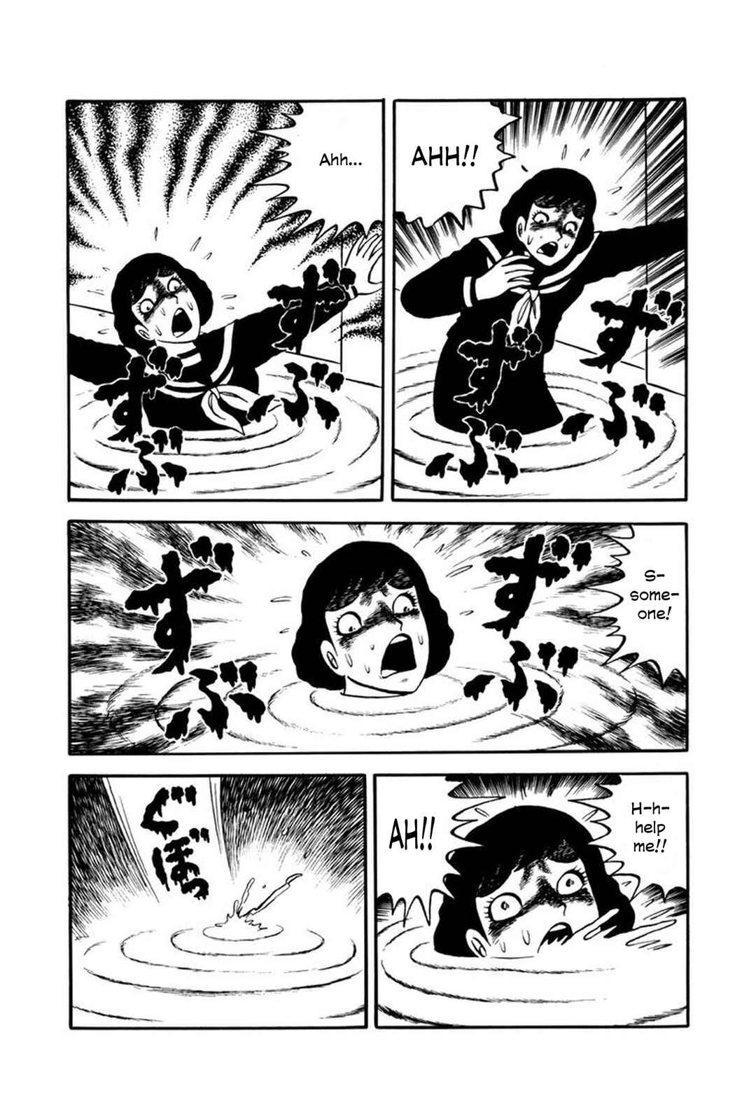 Page 12 Chapter 5 Makiko
