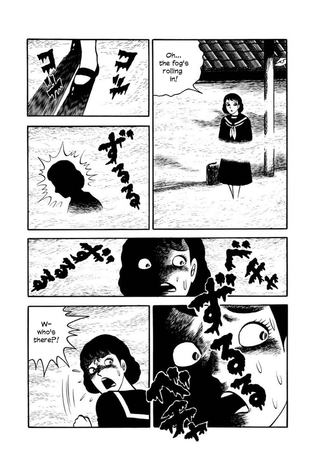 Page 15 Chapter 5 Makiko