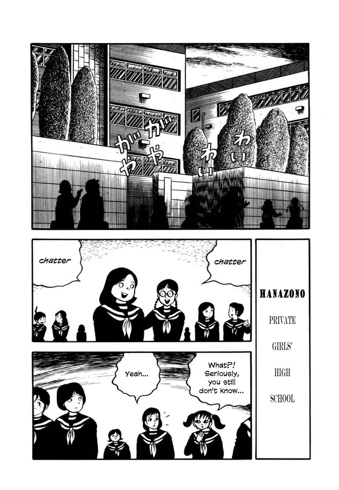 Page 2 Chapter 5 Makiko