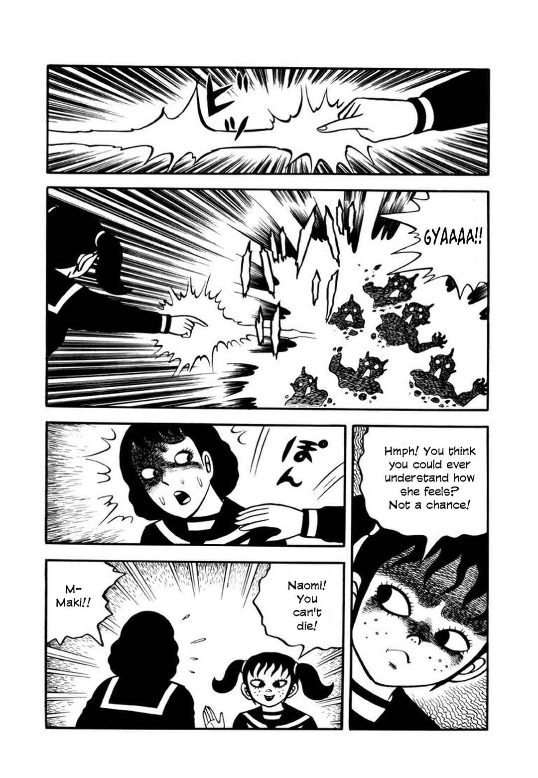 Page 25 Chapter 5 Makiko