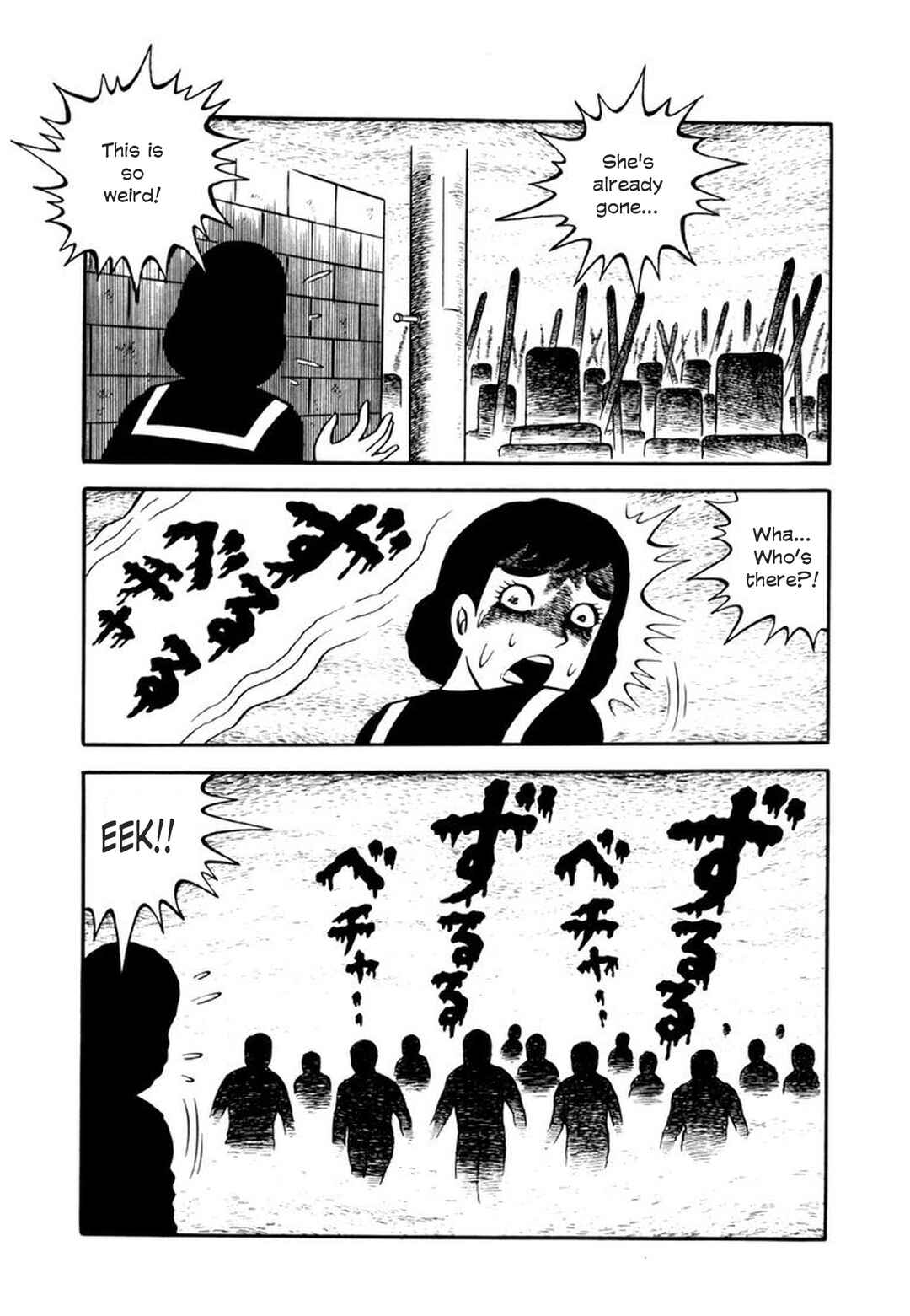 Page 5 Chapter 5 Makiko