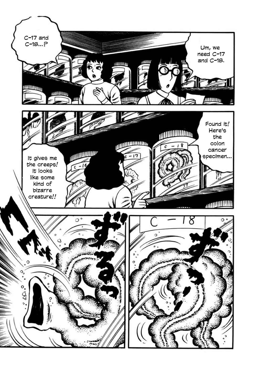 Page 17 Chapter 2 Makiko
