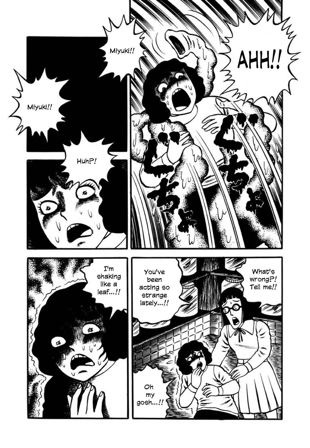 Page 19 Chapter 2 Makiko