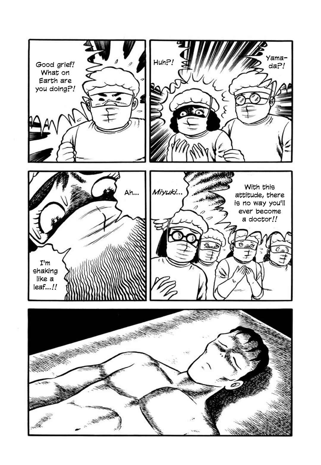 Page 23 Chapter 2 Makiko