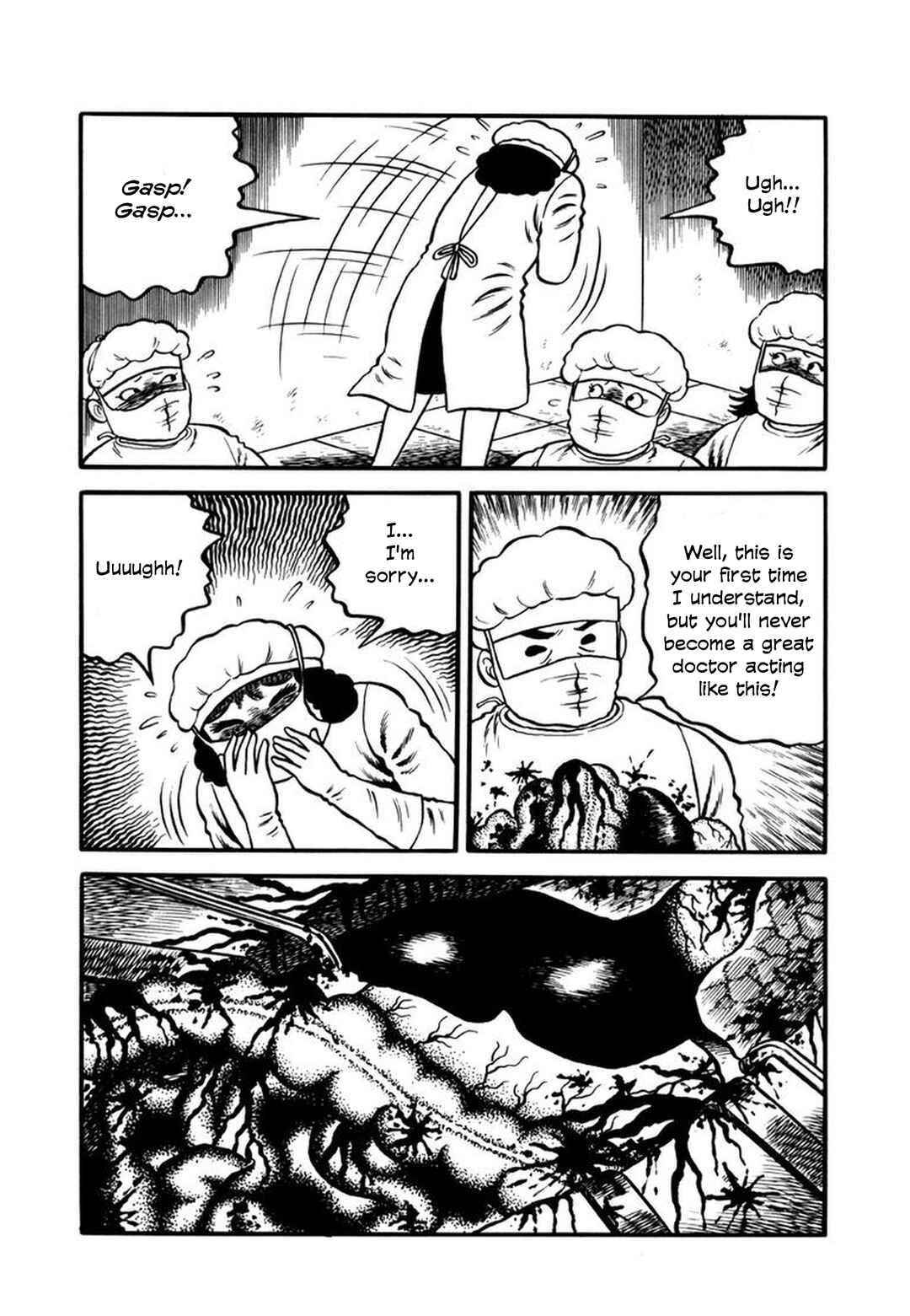 Page 5 Chapter 2 Makiko