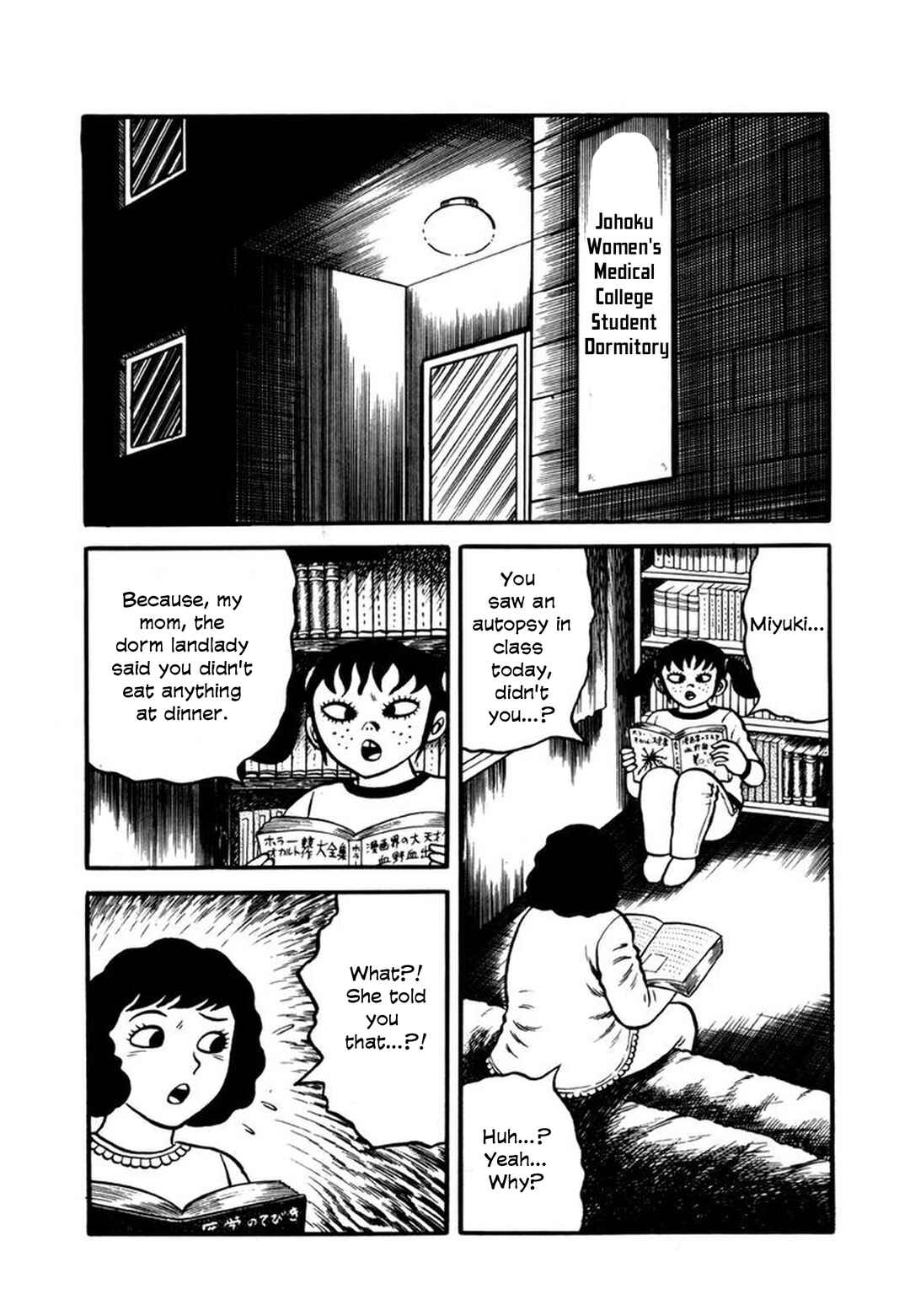 Page 6 Chapter 2 Makiko