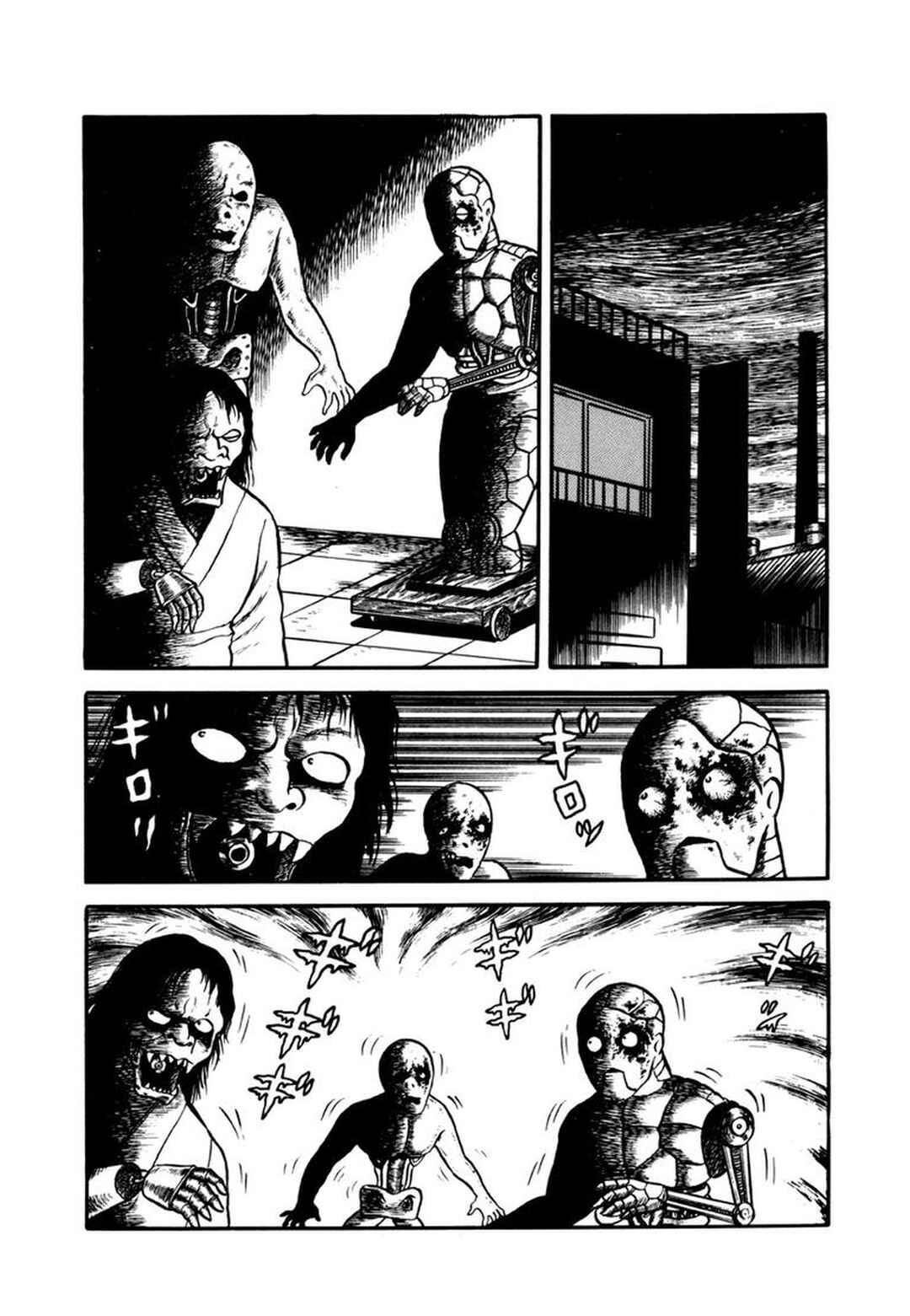 Page 14 Chapter 3 Makiko