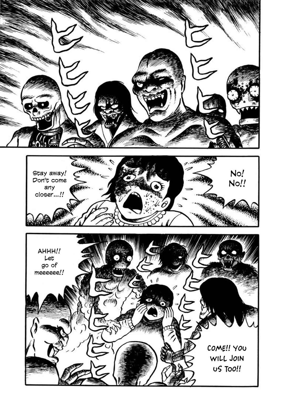 Page 17 Chapter 3 Makiko