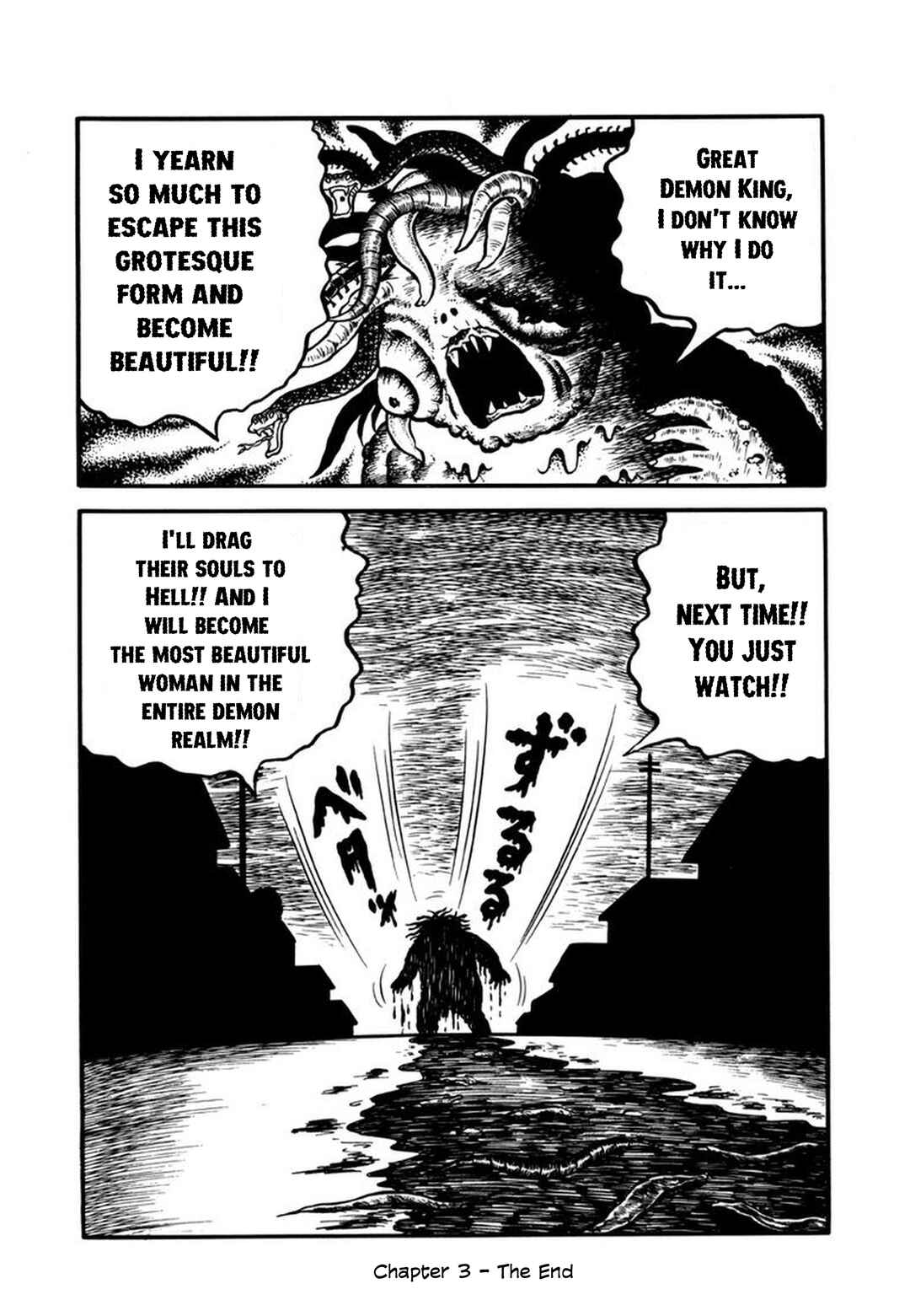 Page 32 Chapter 3 Makiko