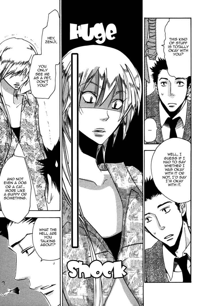 Page 7 Chapter 3 Silence