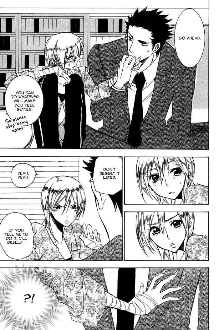 Page 9 Chapter 3 Silence