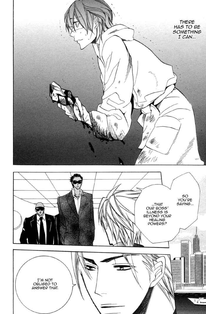 Page 12 Chapter 9 Silence