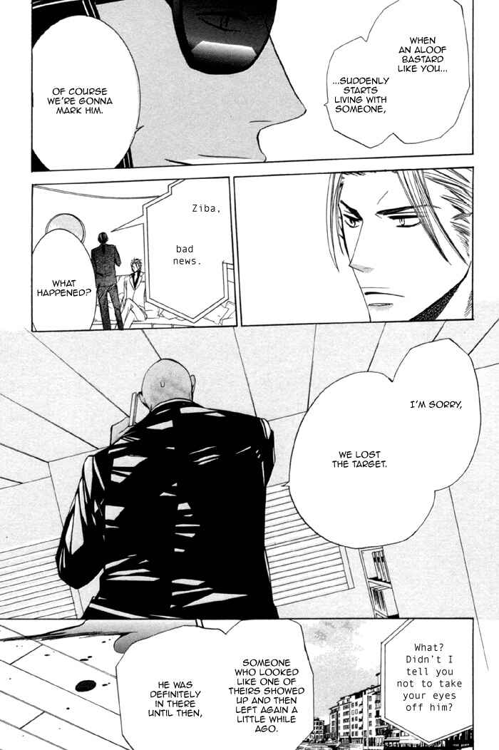 Page 15 Chapter 9 Silence