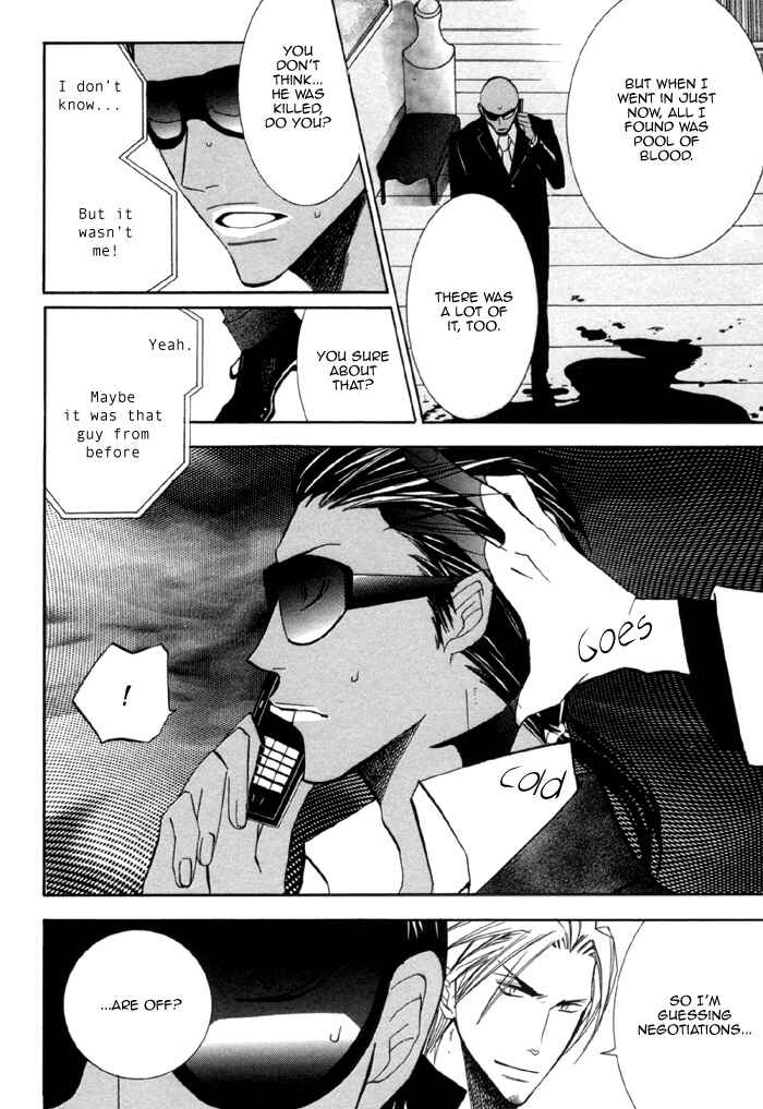 Page 16 Chapter 9 Silence