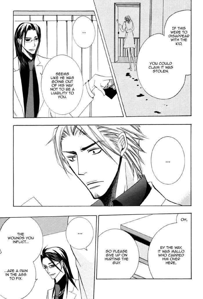 Page 23 Chapter 9 Silence