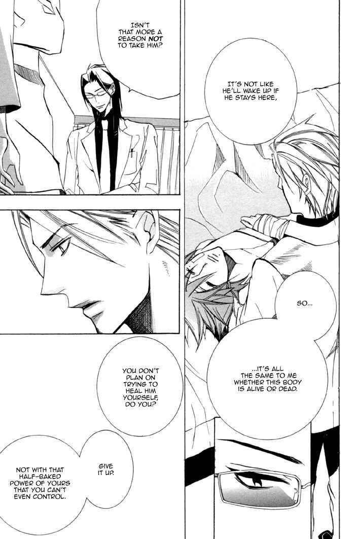 Page 25 Chapter 9 Silence
