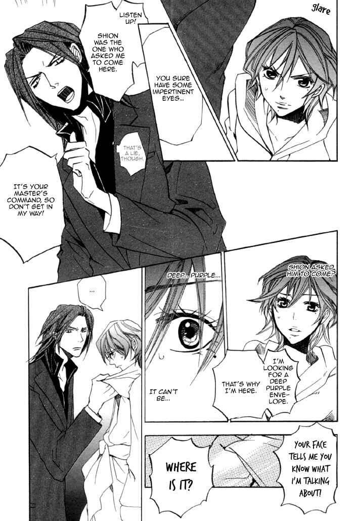 Page 3 Chapter 9 Silence