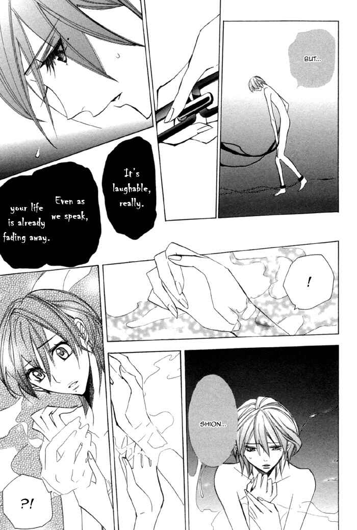 Page 37 Chapter 9 Silence