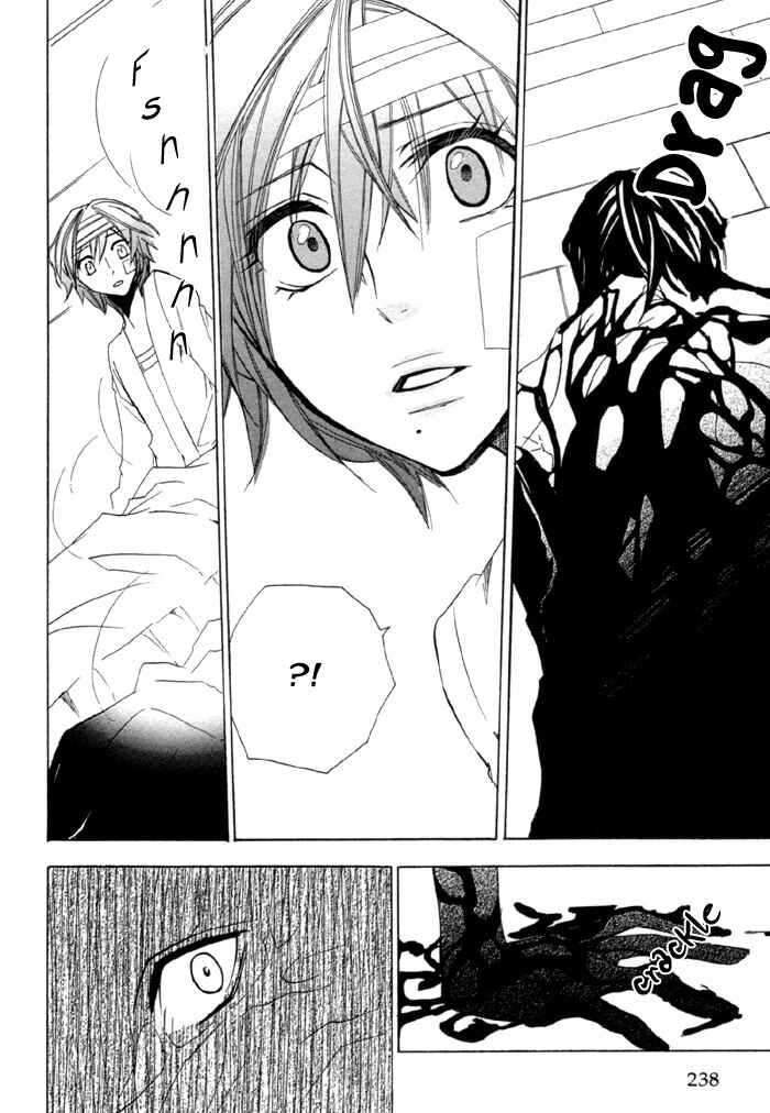 Page 42 Chapter 9 Silence