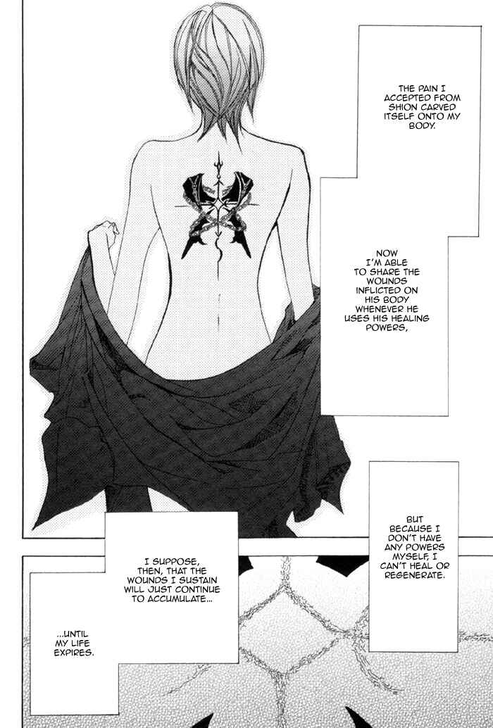Page 50 Chapter 9 Silence