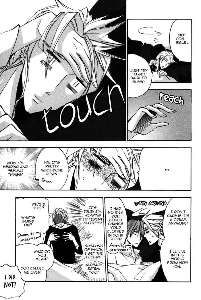Page 3 Chapter 6 Silence