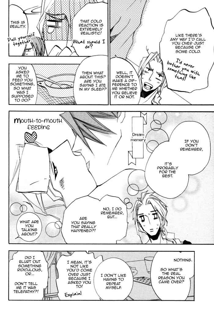 Page 4 Chapter 6 Silence