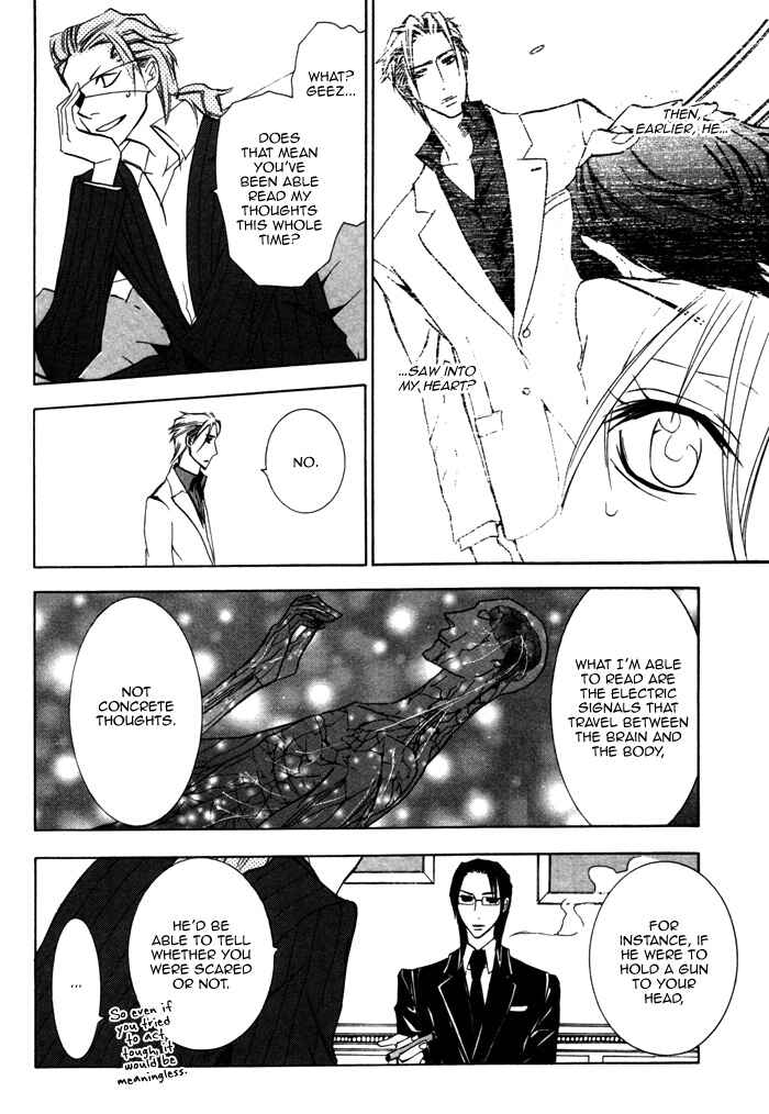 Page 14 Chapter 7 Silence