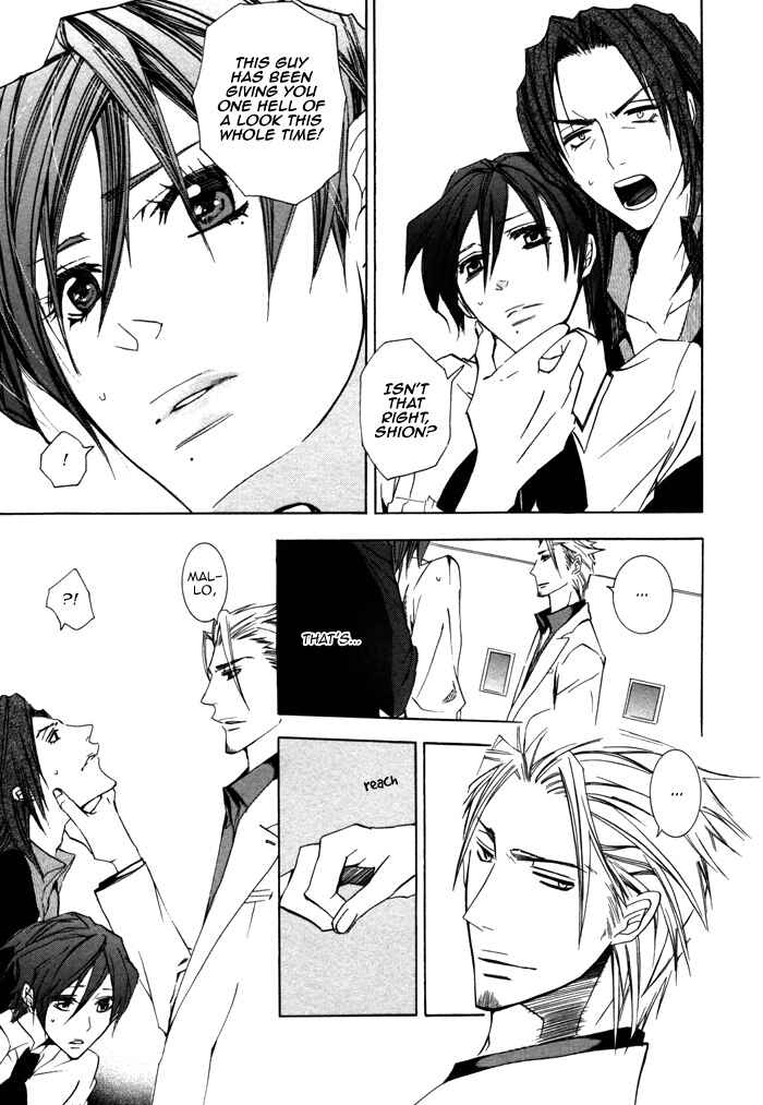 Page 17 Chapter 7 Silence