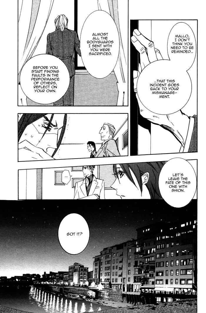 Page 19 Chapter 7 Silence