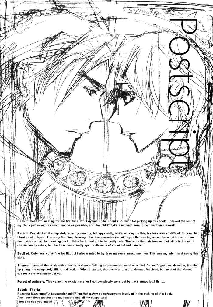 Page 2 Chapter 7 Silence