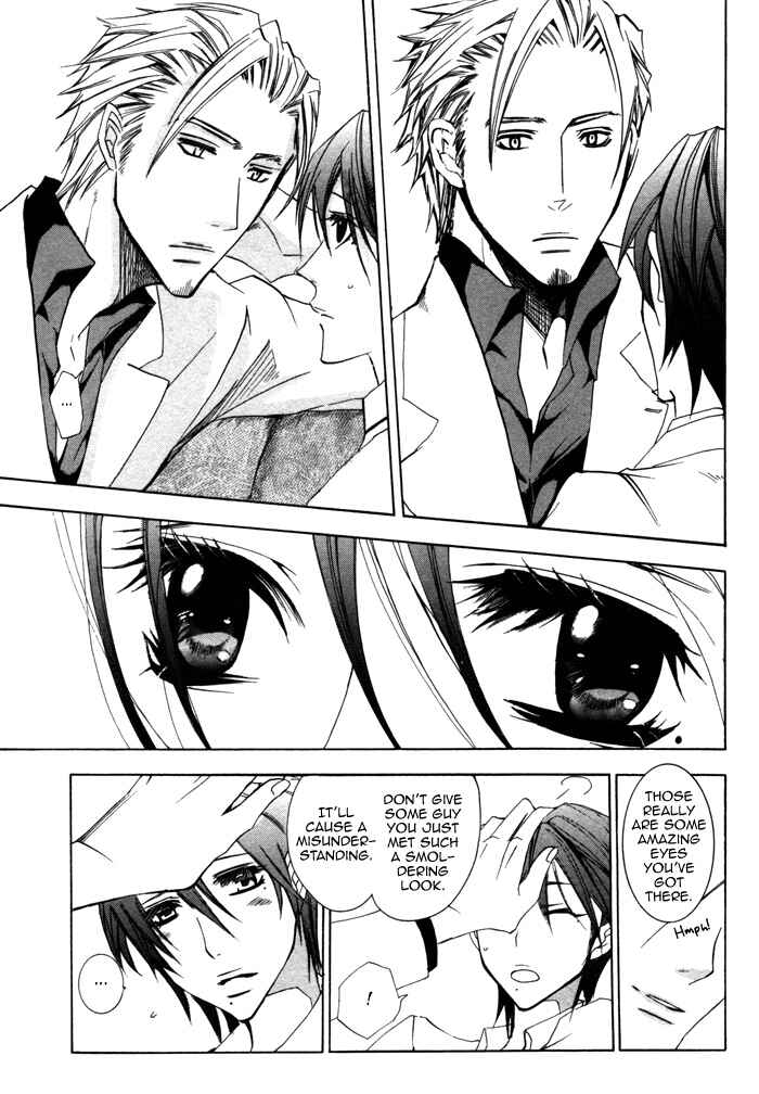 Page 23 Chapter 7 Silence