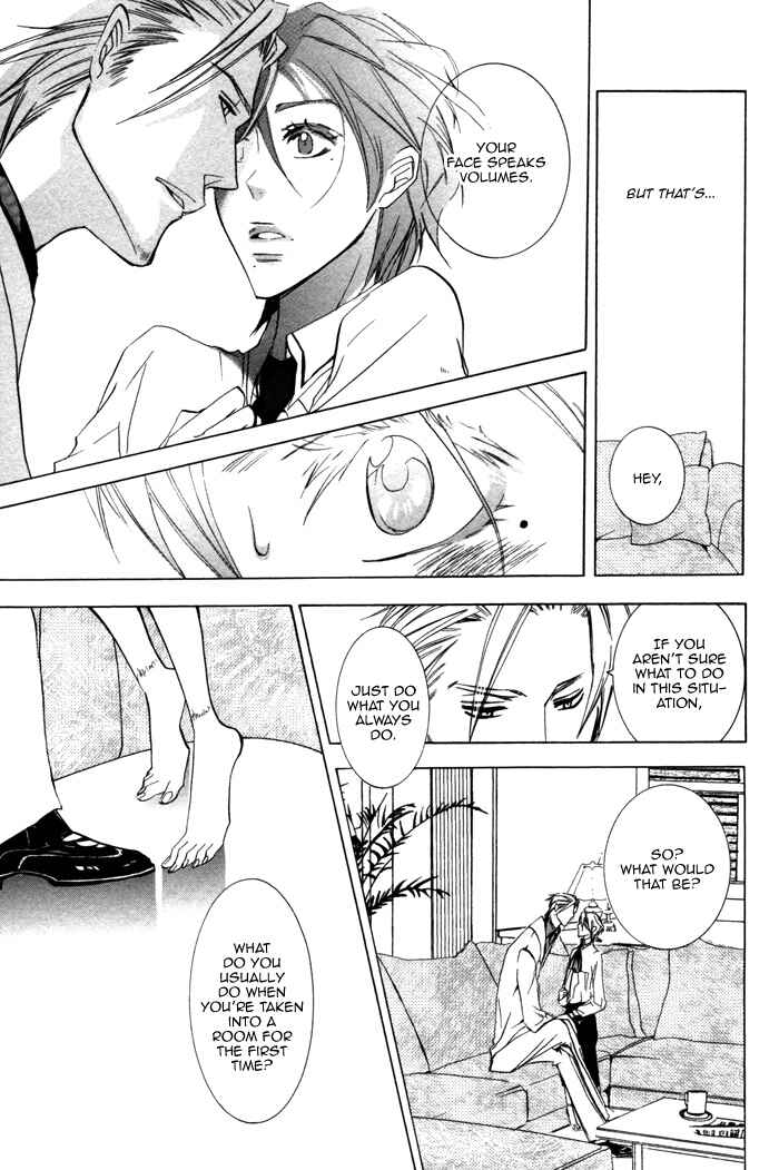 Page 25 Chapter 7 Silence