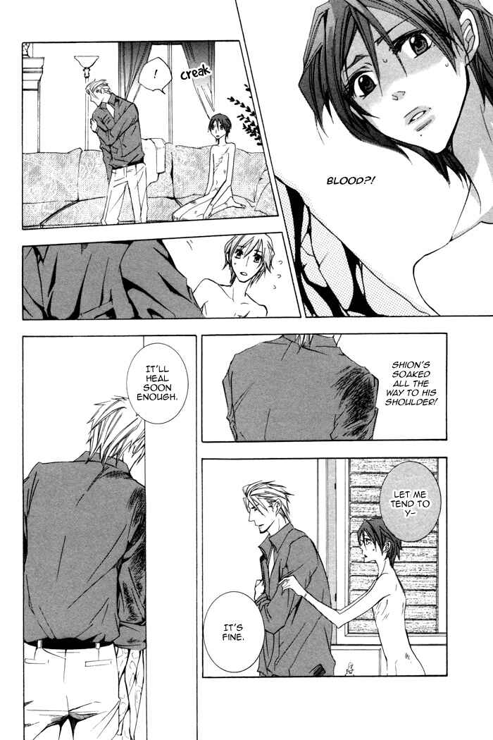 Page 31 Chapter 7 Silence