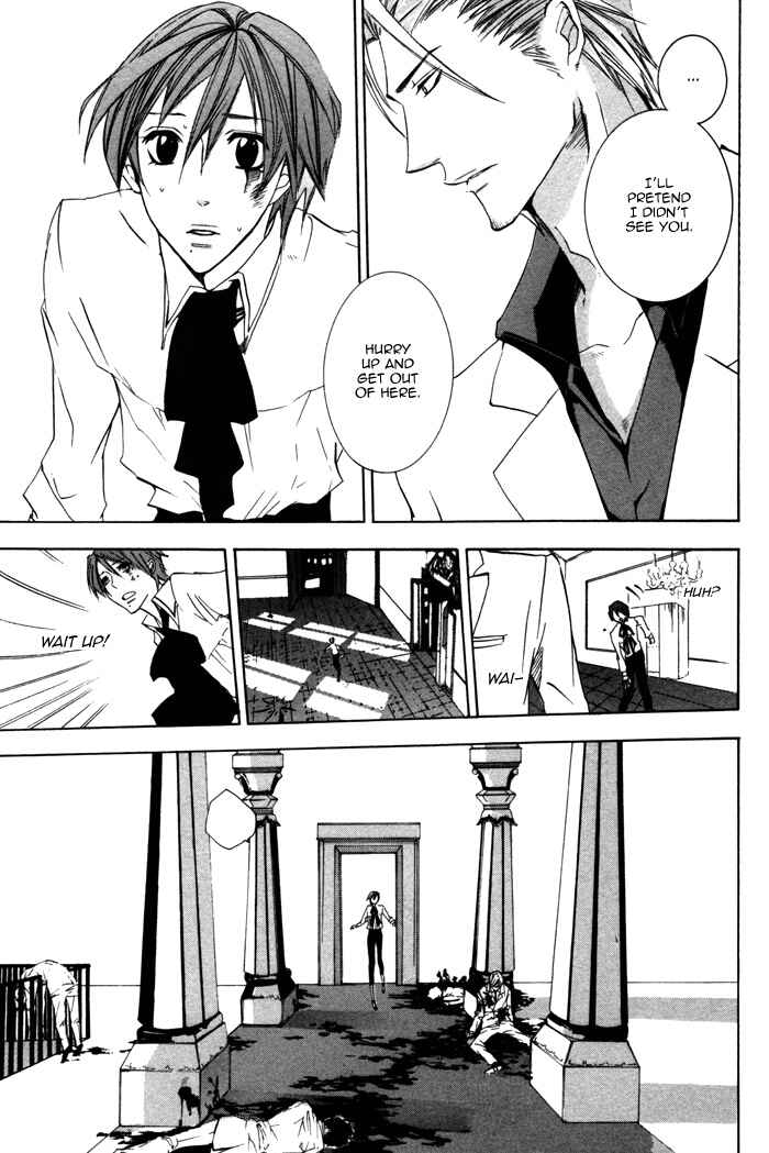 Page 7 Chapter 7 Silence