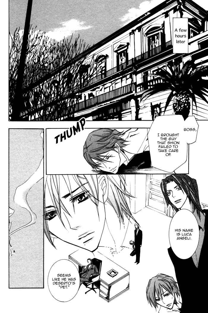 Page 8 Chapter 7 Silence