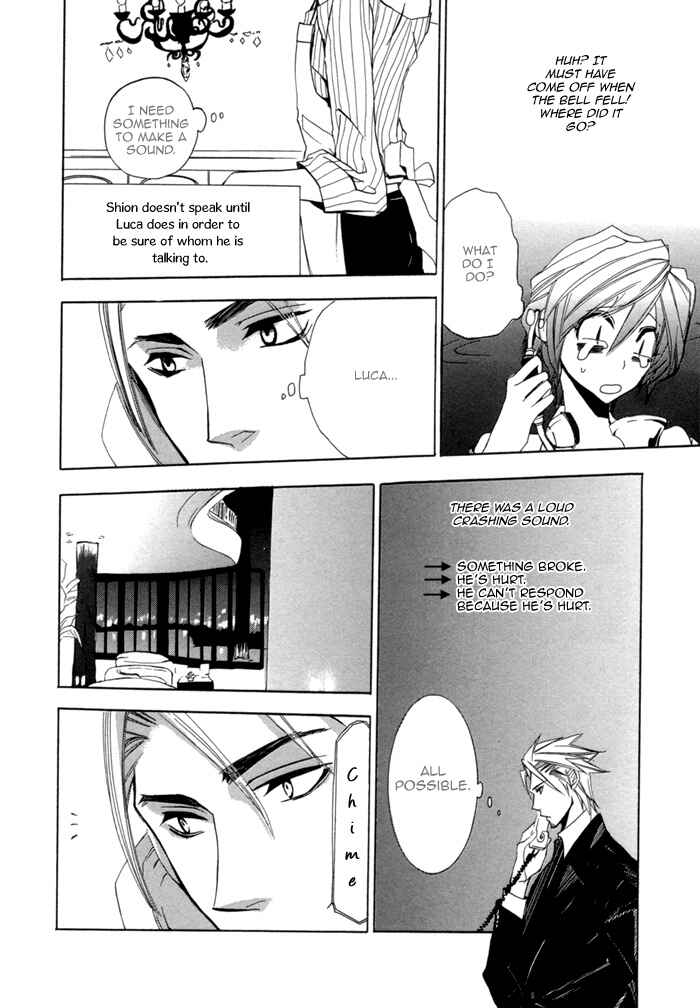 Page 6 Chapter 10 Silence