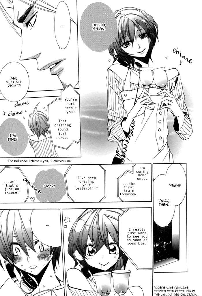 Page 7 Chapter 10 Silence