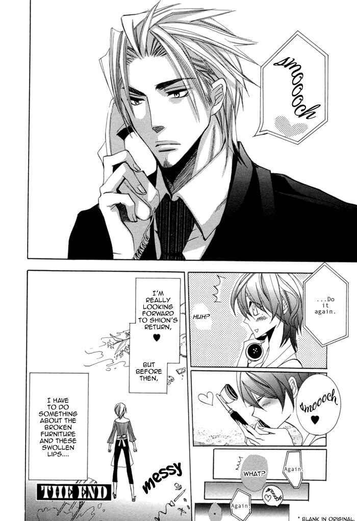 Page 8 Chapter 10 Silence