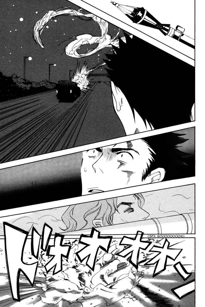 Page 13 Chapter 2 Silence