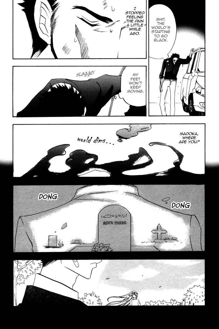 Page 20 Chapter 2 Silence