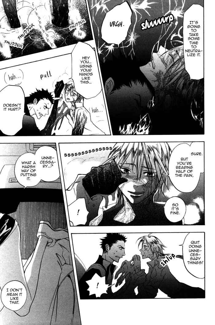 Page 25 Chapter 2 Silence