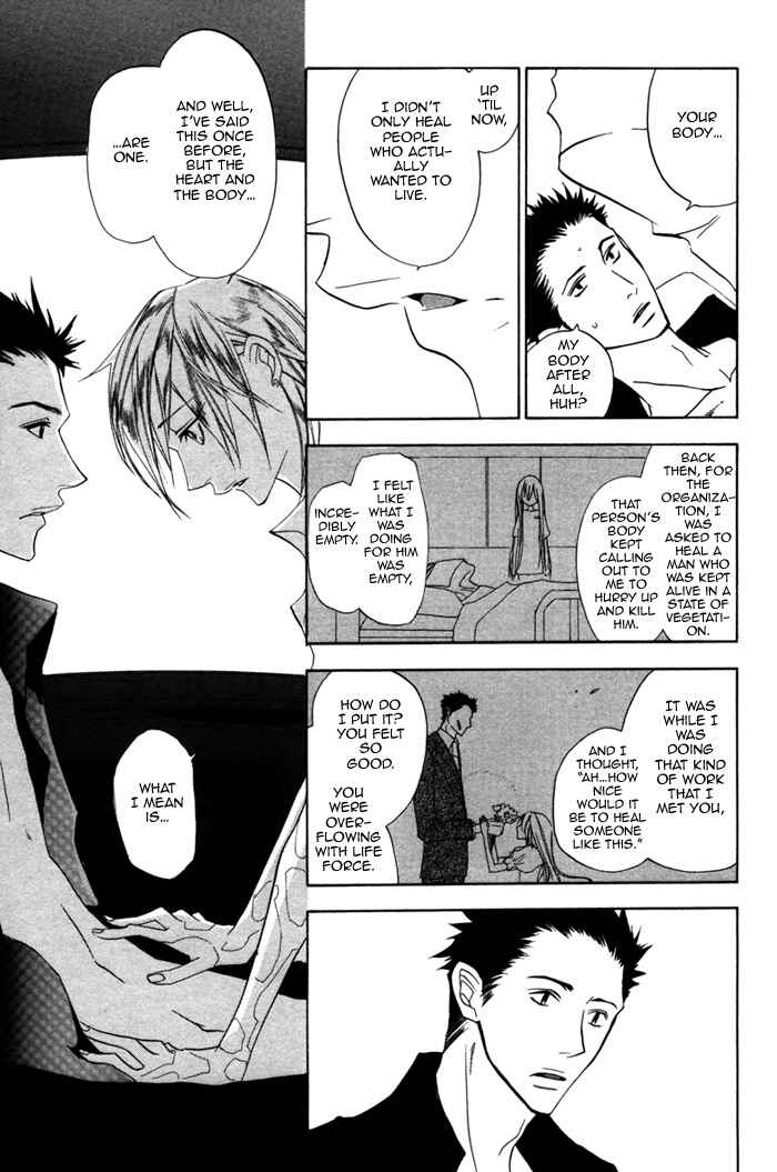 Page 27 Chapter 2 Silence