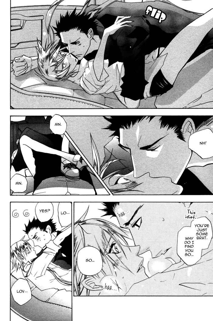 Page 30 Chapter 2 Silence