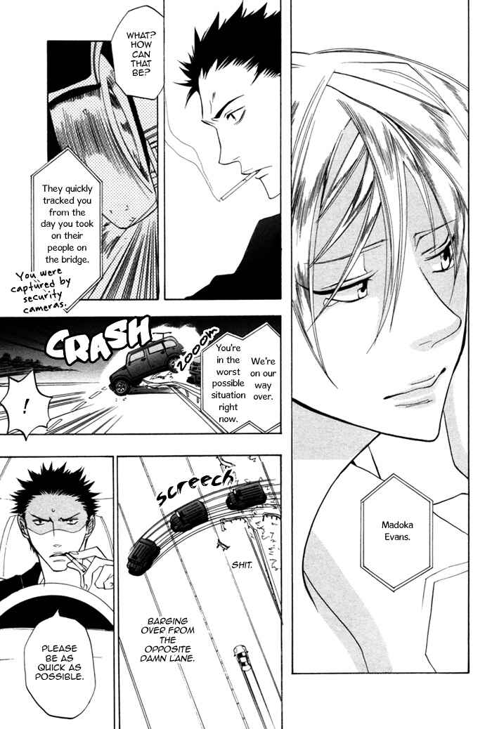 Page 7 Chapter 2 Silence