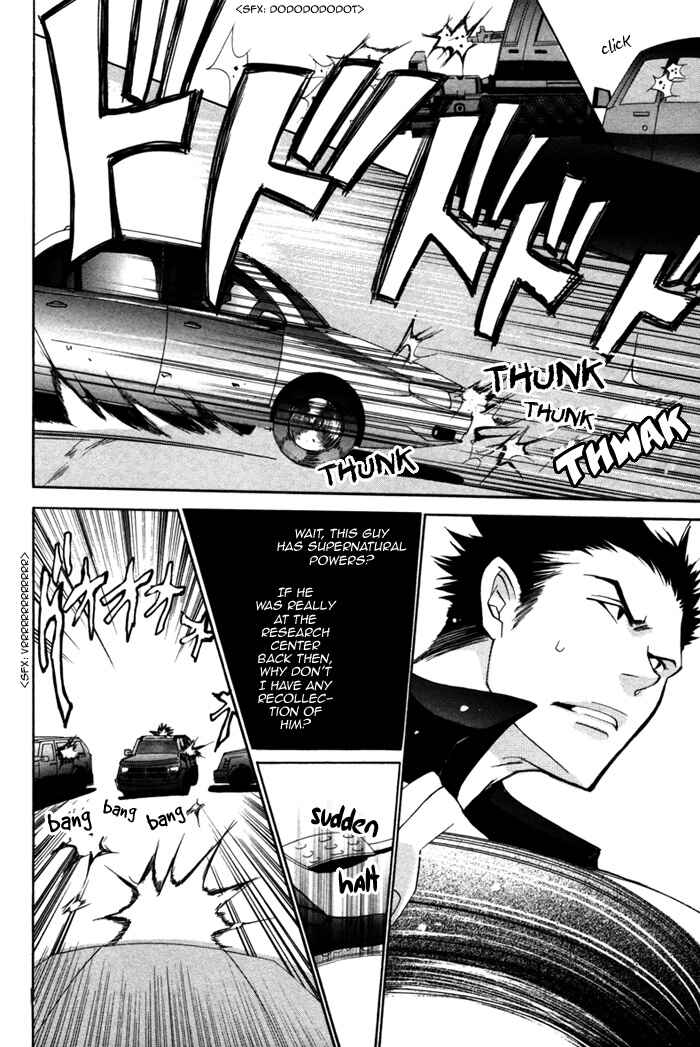 Page 8 Chapter 2 Silence