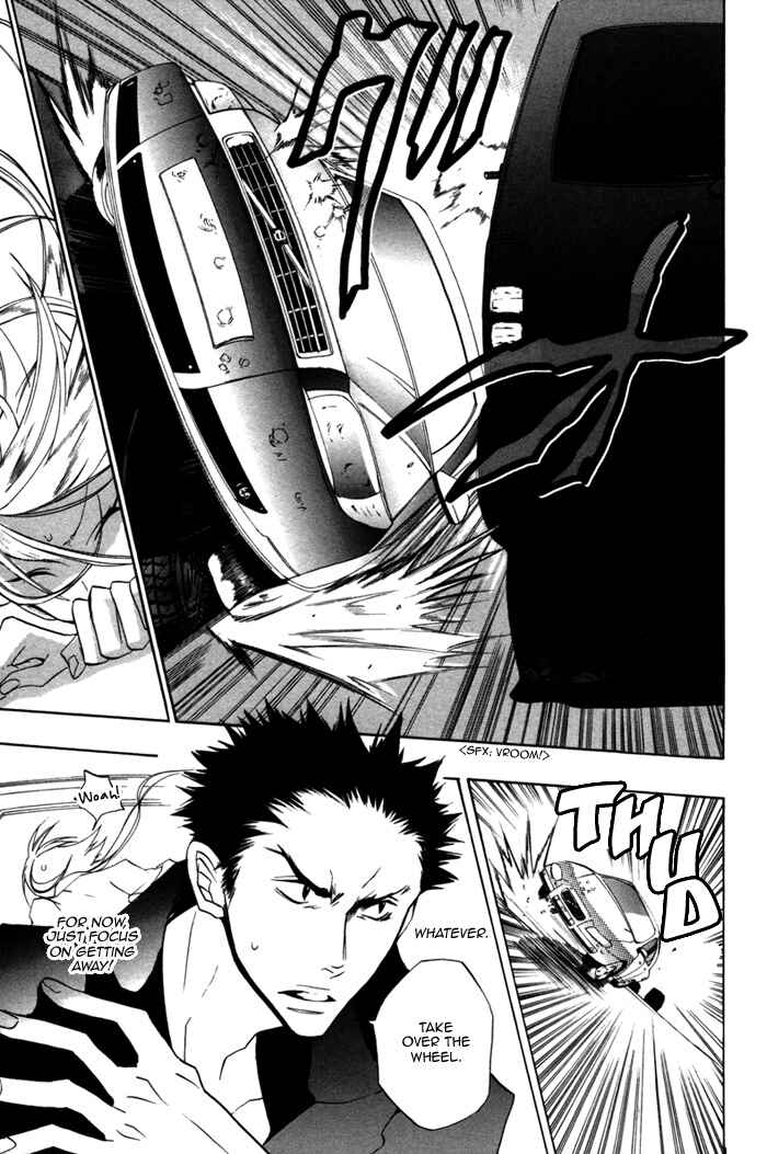 Page 9 Chapter 2 Silence