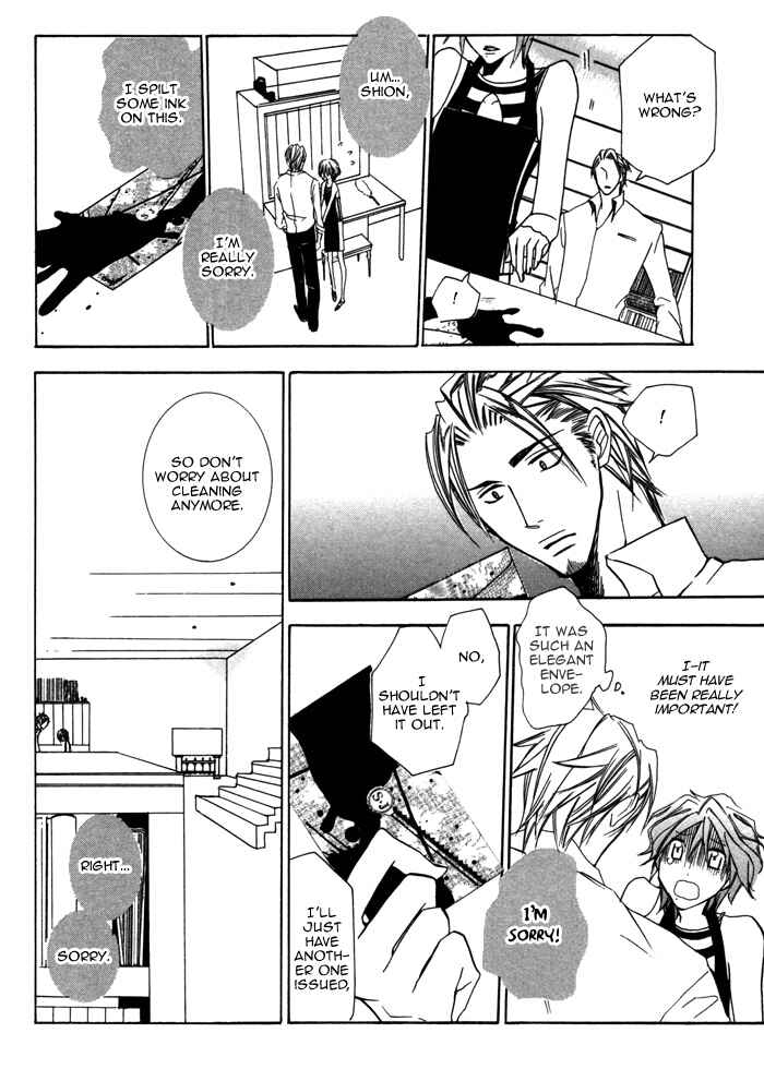 Page 14 Chapter 8 Silence