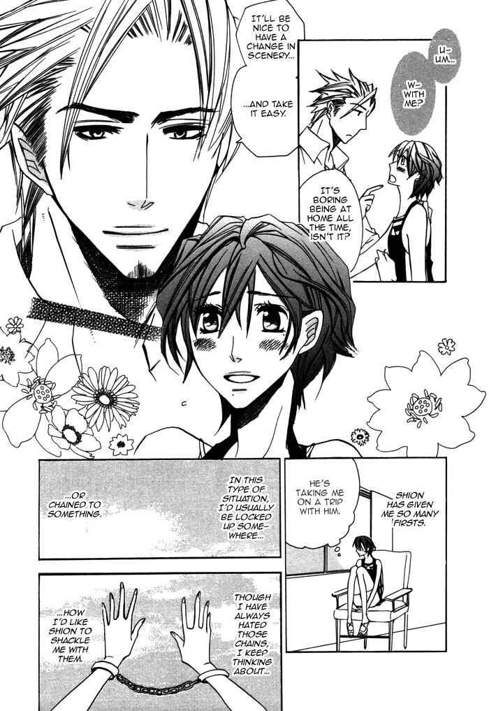 Page 16 Chapter 8 Silence