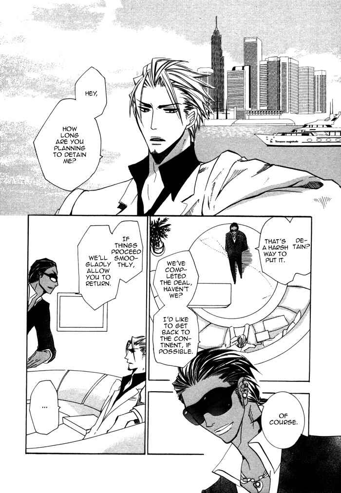 Page 20 Chapter 8 Silence
