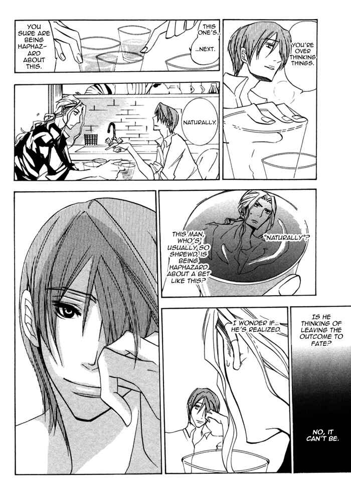 Page 14 Chapter 4 Silence